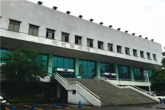 推薦｜坐落于恒大主場的御都水療吃喝玩樂休閑養生一站式搞掂！