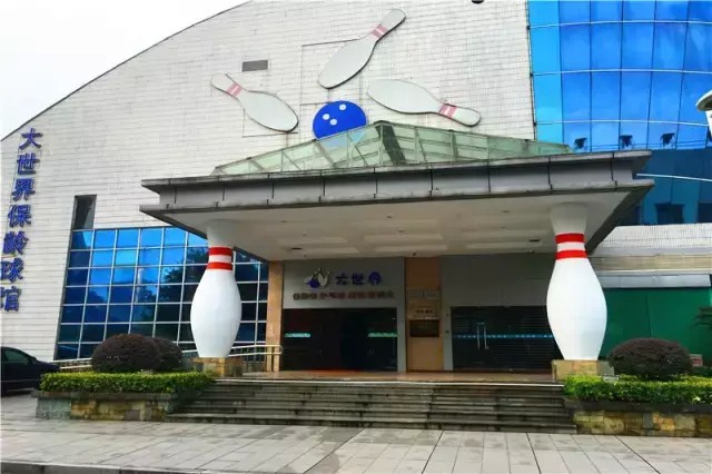 推薦｜坐落于恒大主場的御都水療吃喝玩樂休閑養生一站式搞掂！