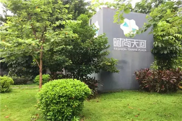 推薦｜坐落于恒大主場的御都水療吃喝玩樂休閑養生一站式搞掂！