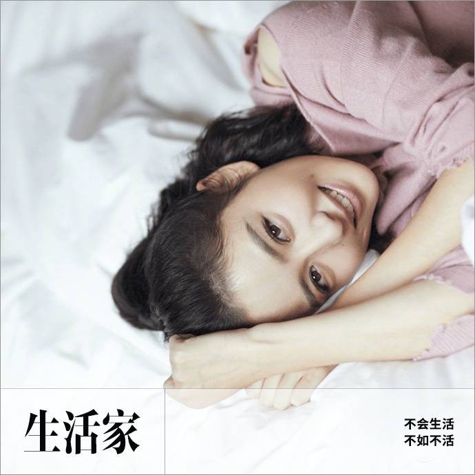 你覺得雞肋的面部Spa遠比放松身心更強大|生活家