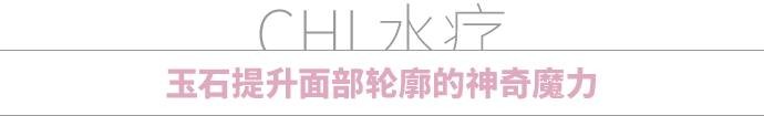 你覺得雞肋的面部Spa遠比放松身心更強大|生活家