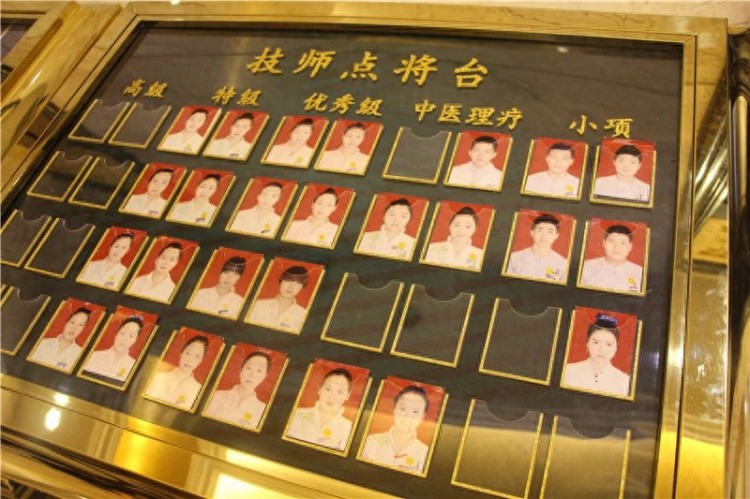 記者探訪國內的SPA會所服務很過癮和想象一樣嗎