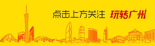 本來(lái)琶洲就有一個(gè)正宗的泰式按摩！再也不用飛泰國(guó)了！
