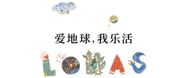 三月寵愛季|這次我們在上海用最嗲SPA陪你同享女神時刻