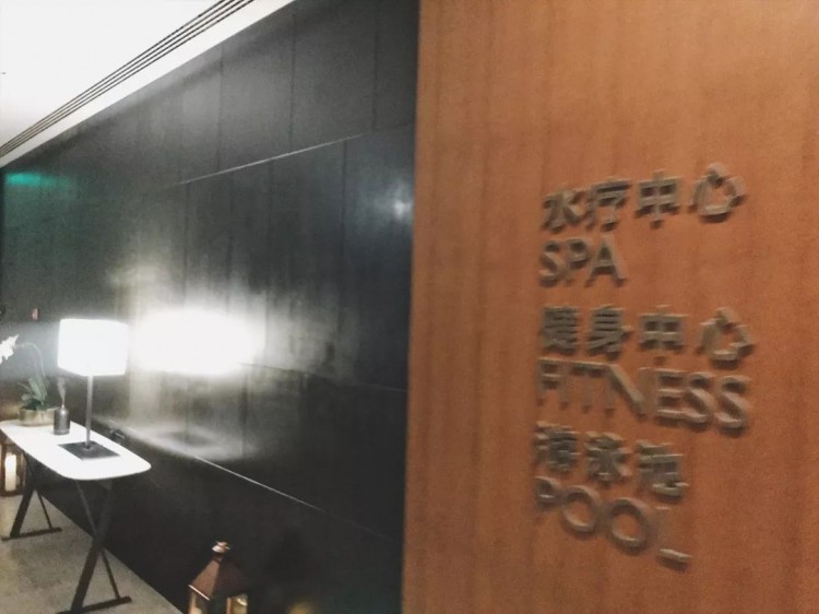 BEIJING寶格麗BVLGARIHOTELS水療