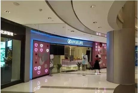 女子做SPA被店員全程直播視頻那邊還是陌生男子在看...