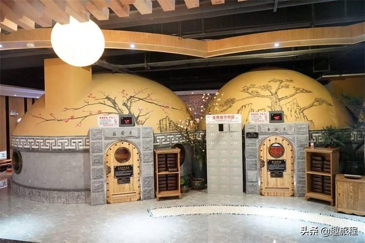 上海清潭洞SPA汗蒸館嘉定店限量特惠18.9元閑暇生活不二之選