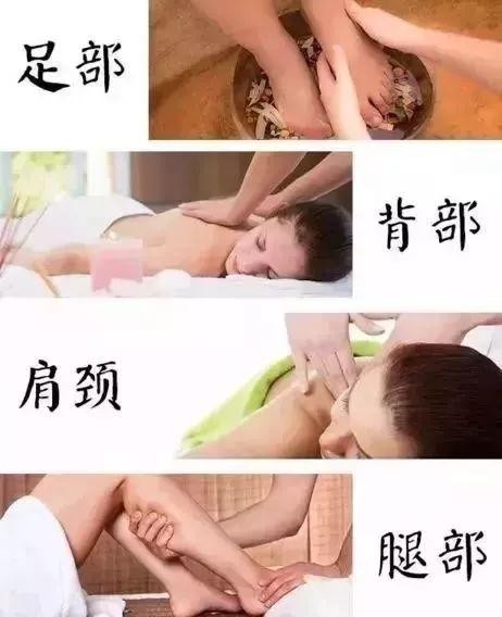 OH！惠南鎮中心的這家寶藏足浴店足療+推拿只要49元
