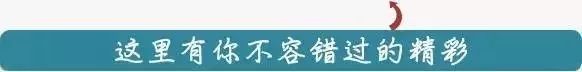 攻略 | 南寧嘉和城溫泉谷，秋季溫泉好去處，旅游養生兩不誤