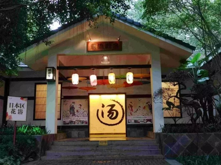 攻略|南寧嘉和城溫泉谷秋天溫泉好去處旅游養生兩不誤