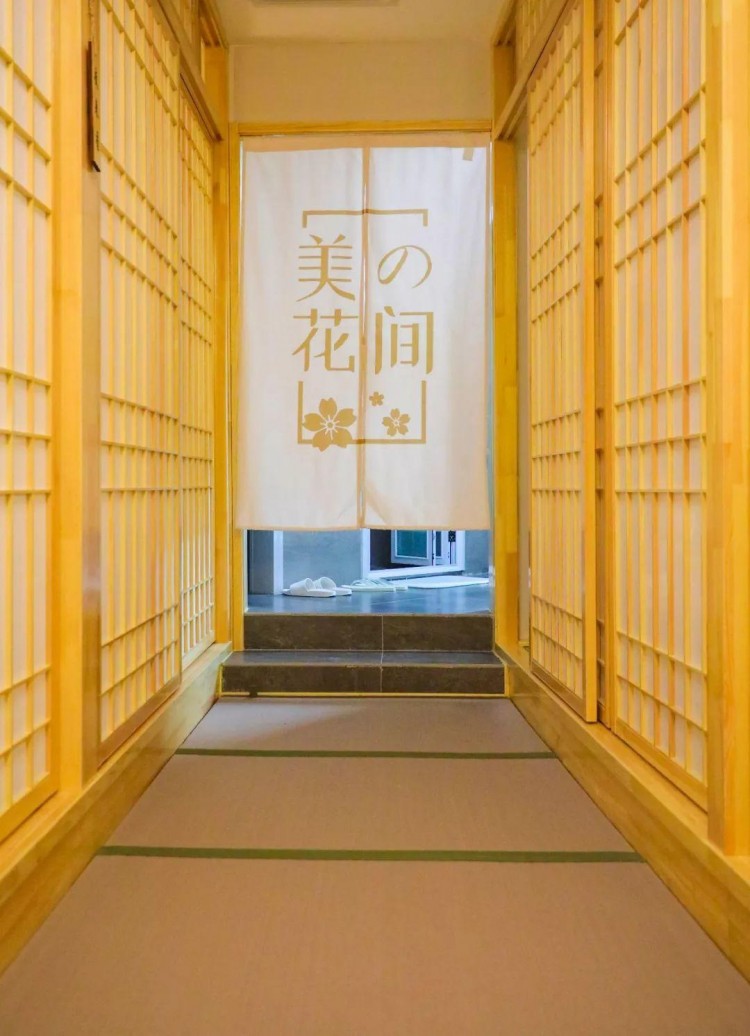 一秒穿越京都!帝都驚現網紅日式SPA館給你星級體驗!限時秒殺