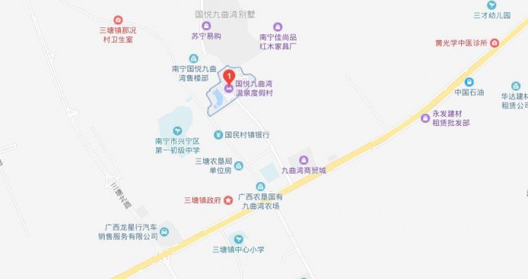 頭條|冷空氣已到貨溫泉之旅約嗎