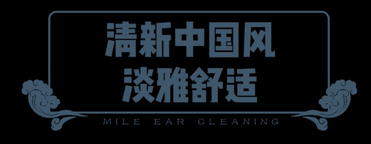 門(mén)頭溝新開(kāi)了一家超大型中醫(yī)足療保健俱樂(lè)部！豪華足療88元！水療SPA3折起