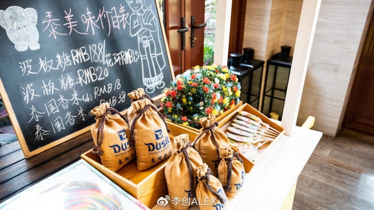 只需一個小時到達帶你打卡廣州郊區的網紅溫泉度假圣地