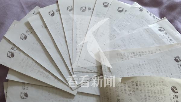 上海67歲阿姨足浴店一年花掉近300萬!老板涉嫌詐騙被移交警方已全額退款
