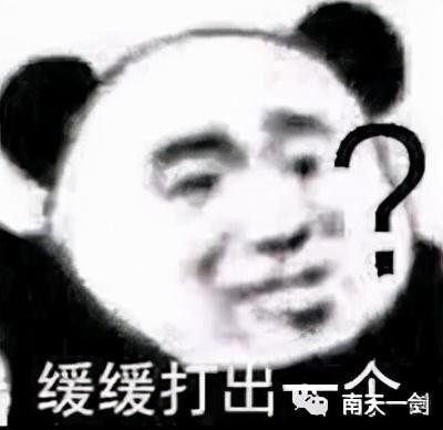 廣西首例！以色情服務(wù)為餌提供普通按摩服務(wù)1000余人被騙
