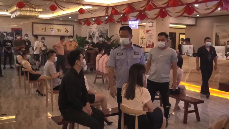 廣西首例！以色情服務(wù)為餌提供普通按摩服務(wù)1000余人被騙