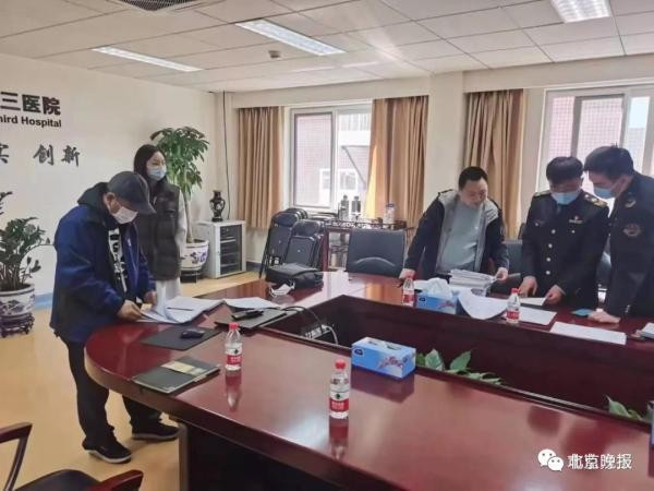 3天3.8萬(wàn)含為逝者SPA!北京天價(jià)殯葬費(fèi)事件引關(guān)注媒體:無(wú)異于敲竹杠