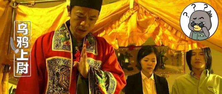 沐浴SPA、供飯、致孝...這些太平間臉是為了掙死人的錢而不需要的？