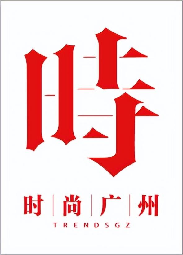 時尚媒體|北京文華東方酒店全新水療體驗|廣州時尚媒體集團傳媒