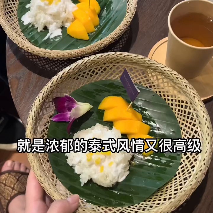 獵德區貴里貴氣的泰式精油spa還送奢華伴手禮！就讓我...