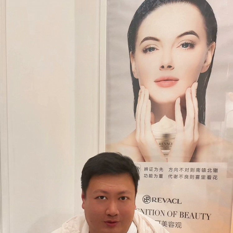 奧運村附近的注意啦發(fā)型設(shè)計美容SPA來名潮兒絕價格...