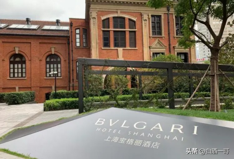 上海寶格麗奢華酒店一夜奢靡消費(fèi)10萬元普通人想都不敢想