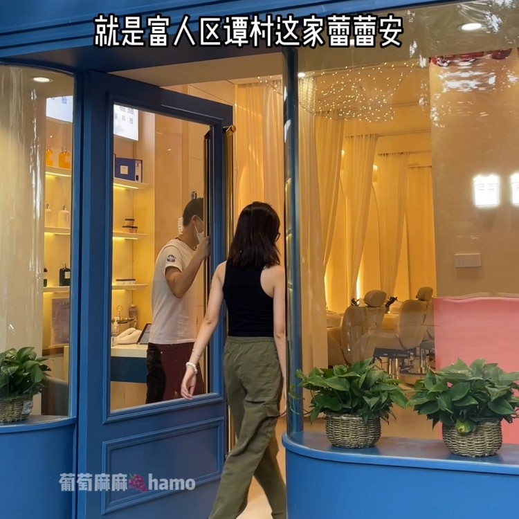 廣州的小富婆都愛來這里做頭部spa趁開業(yè)活動99趕...