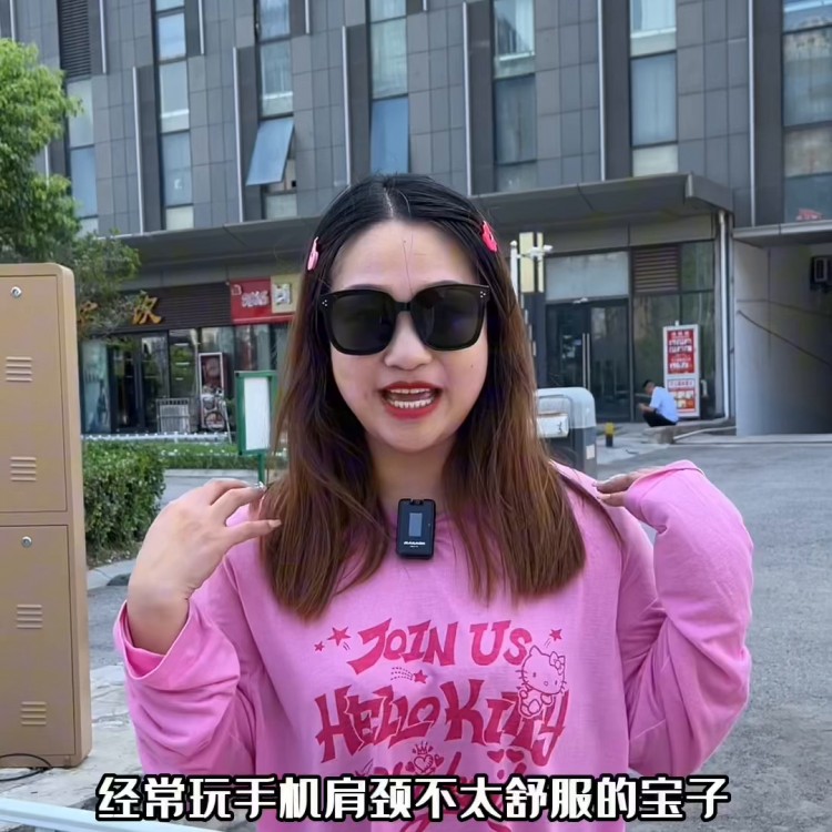 肩頸放松?40分鐘后，Spa的背部竟然只有39.5，全國8...