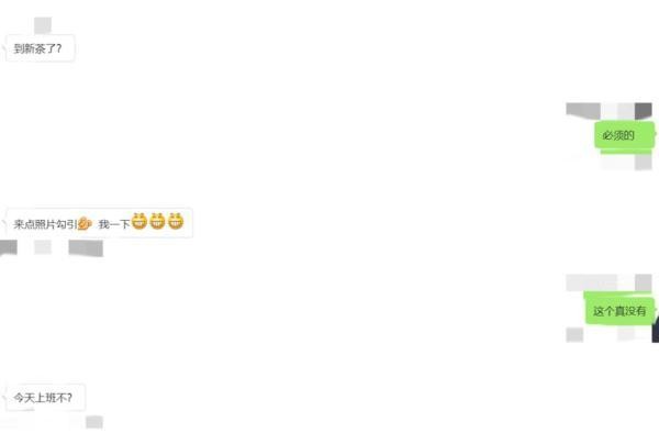 這家神秘的會(huì)館有13條安全預(yù)案……