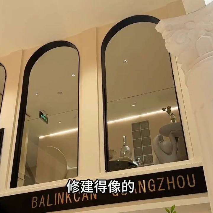 在海珠發現一家像古堡一樣的美容SPA會所