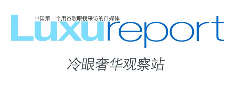 時(shí)尚廣州新媒體|上海鏞舍水療：身心平衡的完美空間|廣州時(shí)尚媒體