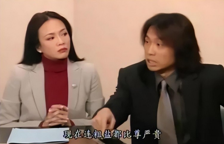 北京90一晚的洗浴中心藏著太多人羞于說出口的秘密