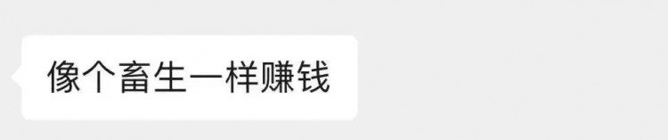 北京90一晚的洗浴中心藏著太多人羞于說出口的秘密