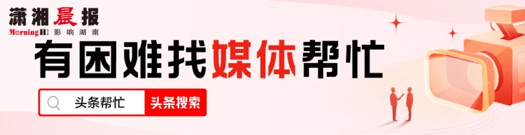 晨意幫忙|上海女子拔火罐被燙傷需要移植豬皮，SPA會所：剛開業比較困難，會湊手術費用