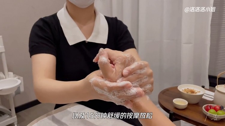 在魔都難得一見的手護spa療愈氛圍超棒