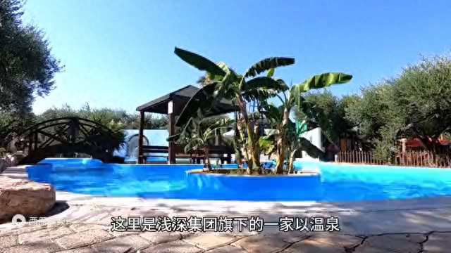 北京的溫泉秘境讓你發現溫泉的神奇功效和魅力
