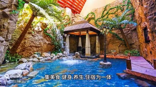 北京的溫泉秘境讓你發現溫泉的神奇功效和魅力