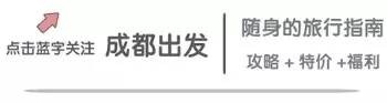 吐血整理！近100家游泳池全地圖帶你游遍大成都！文末有驚喜