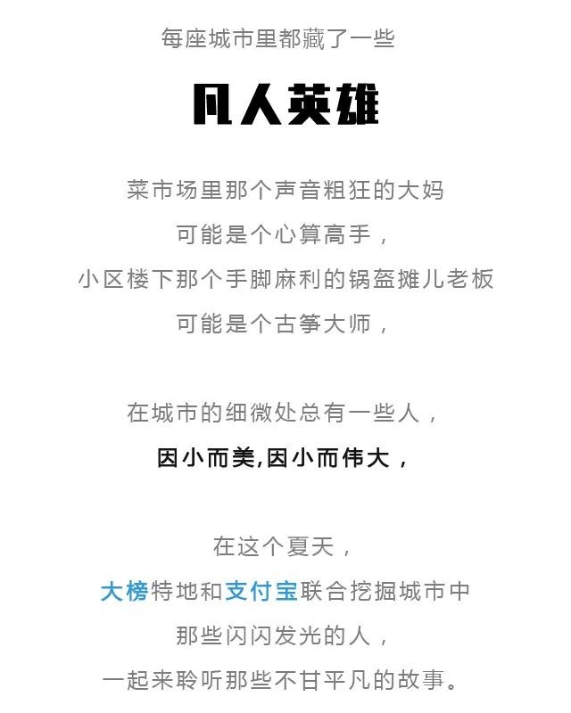 一公里外的太古里，張師professional 魔幻又現實的massage