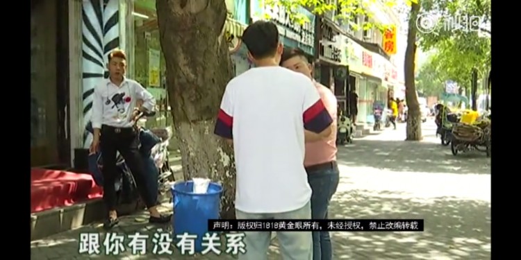 杭州小伙去理發提發際線修鬢角消費清單近4萬