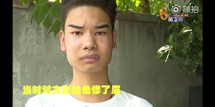 杭州小伙去理發提發際線修鬢角消費清單近4萬