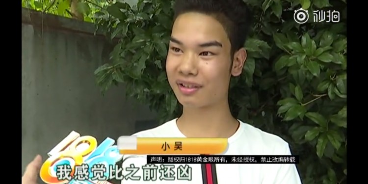 杭州小伙去理發提發際線修鬢角消費清單近4萬