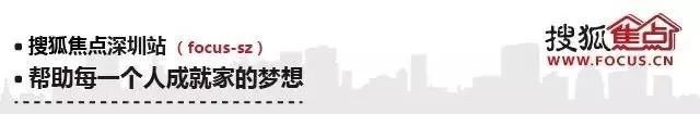 深圳人!這個冬天一起來福田60公里處約個冬季溫泉SPA!