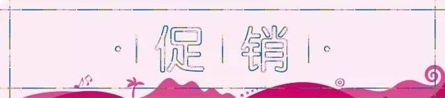 坐標(biāo)杭州西溪濕地|住童話世界里的高顏值酒店一價(jià)享早晚餐+SPA!