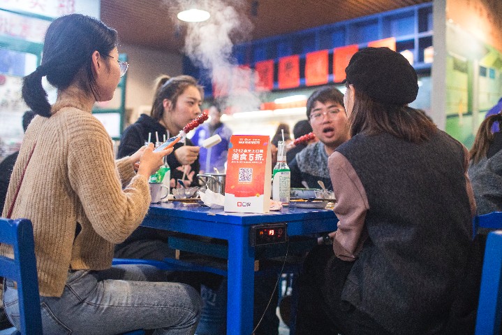 成都人的春節新姿勢:SPAKTV親子游三項增速全國第二