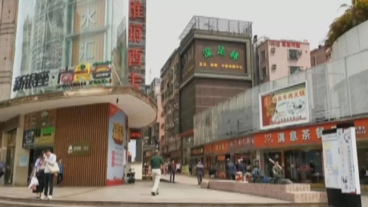 深圳一女子和丈夫到足療店消費卻被要求提供等額小費