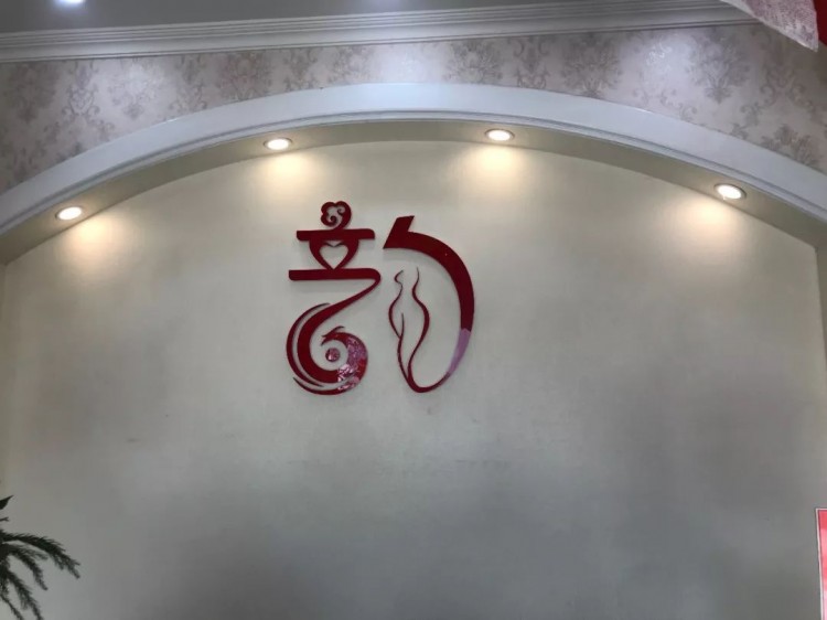 成都58元搶韻美舒緩SPA套餐！香薰泡泡浴+身體放松~90分鐘享受！