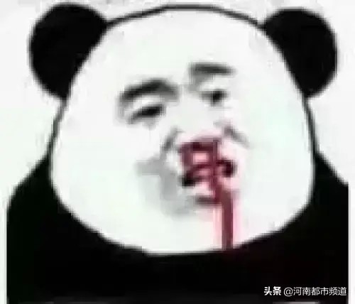 養生同時享受感官刺激高端男士減壓會所會費三萬起！入會后……