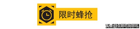 39.9搶成都花水灣四季溫泉谷室內(nèi)水療室外溫泉水上動感全都有